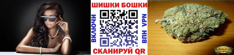 Купить Артёмовский Cocaine  МАРИХУАНА  A-PVP  Галлюциногенные грибы  МЕФ  Гашиш 