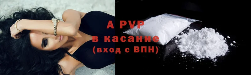 Alpha-PVP СК Артёмовский