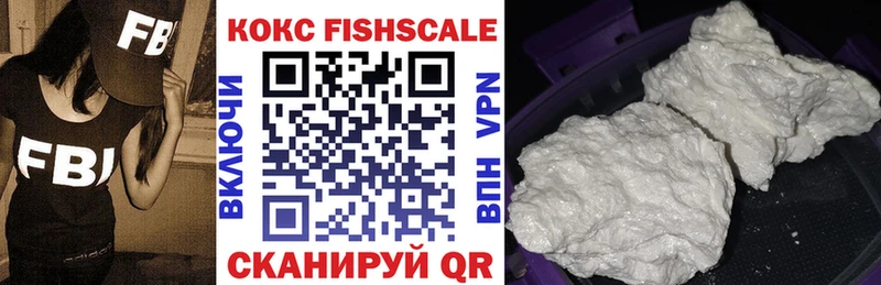 купить  цена  Артёмовский  мега зеркало  Cocaine Columbia 