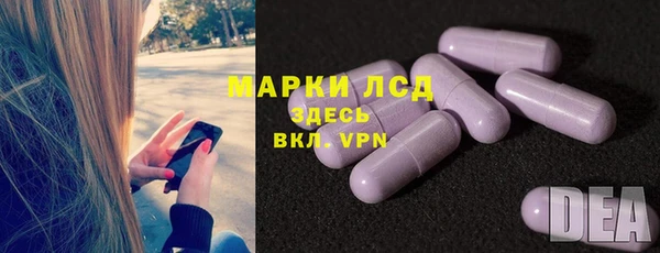 прущая мука Покачи