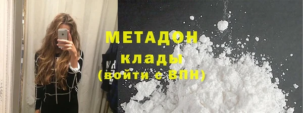 прущая мука Покачи