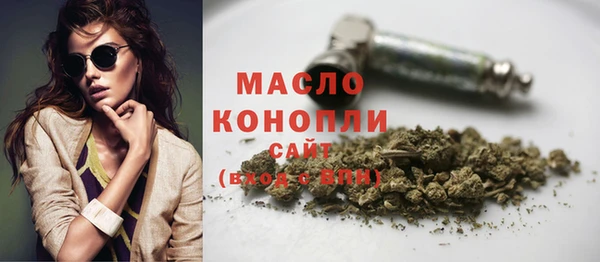 прущая мука Покачи