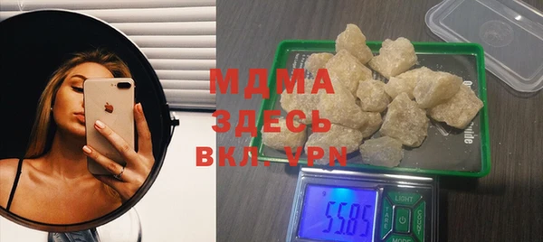 марки nbome Покров