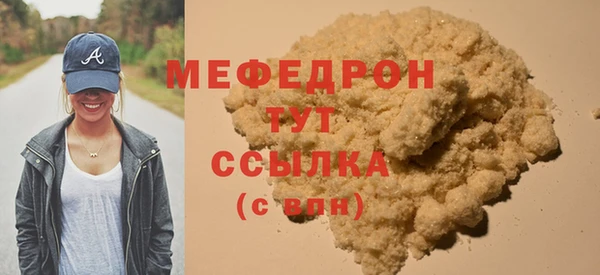 марки nbome Покров