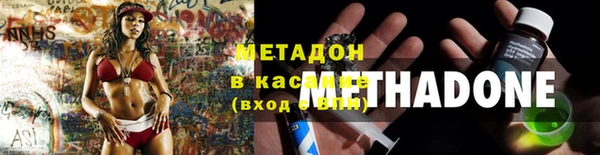 прущая мука Покачи