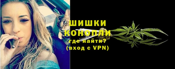 прущая мука Покачи