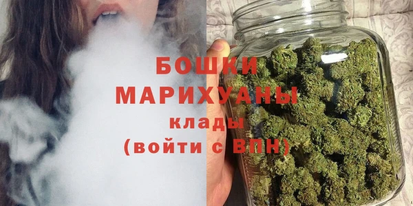 трава Покровск