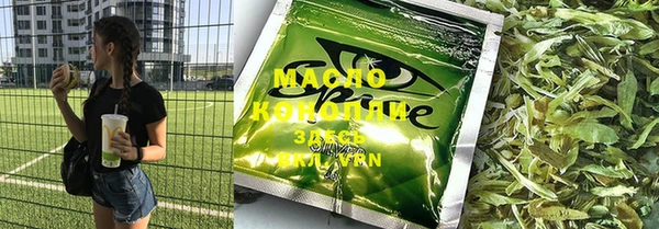 марки nbome Покров