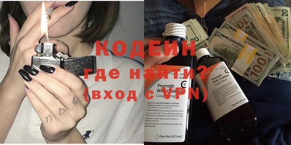 прущая мука Покачи