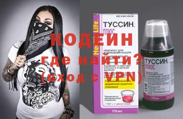 прущая мука Покачи