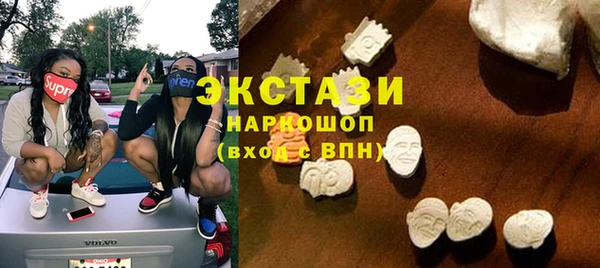 прущая мука Покачи