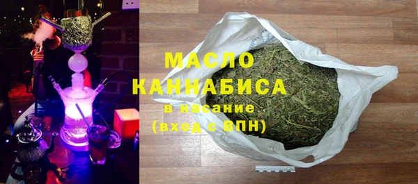 прущая мука Покачи