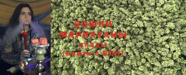 прущая мука Покачи