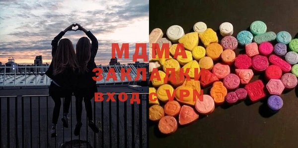 прущая мука Покачи