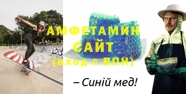 марки nbome Покров