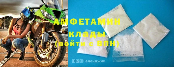 прущая мука Покачи
