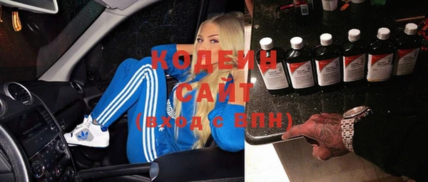 марки nbome Покров