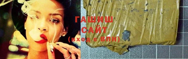 прущая мука Покачи