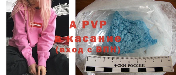 марки nbome Покров