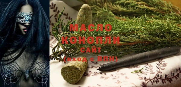 прущая мука Покачи