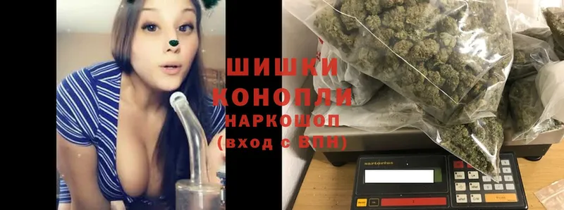 mega ССЫЛКА  Артёмовский  Конопля THC 21% 